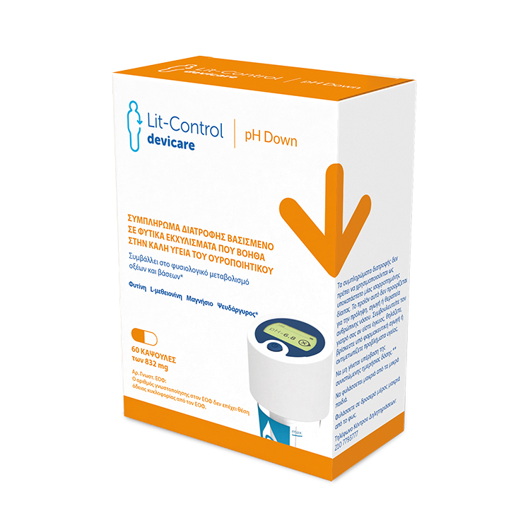 Lit-Control pH Down